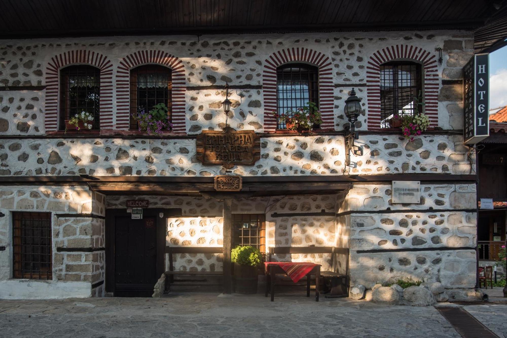 Todeva House Hotel And Tavern Bansko Extérieur photo