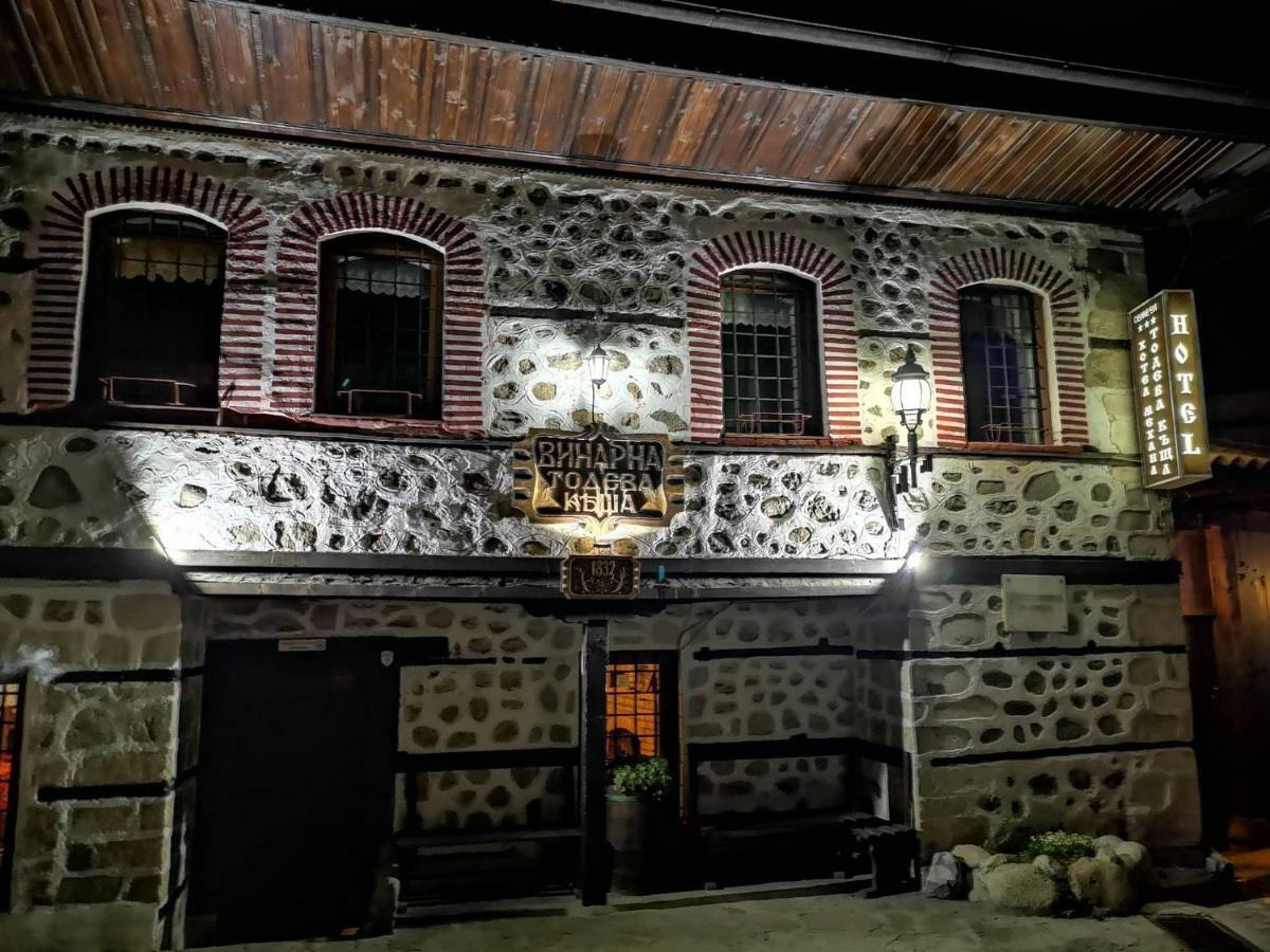 Todeva House Hotel And Tavern Bansko Extérieur photo